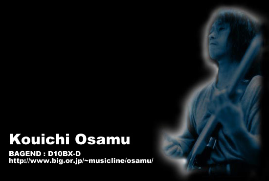 Kouichi Osamu